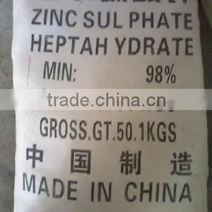 Factory Price Zinc Sulphate 33% Monohydrate /heptahydrate thumbnail-3