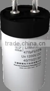 DC-Link Film Capacitor, DMJ-MC Series, 1200V, 470uF thumbnail-1