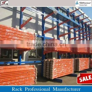 Heavy Duty Cantilever Racking for Long Raw Material thumbnail-1