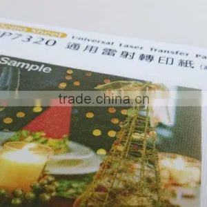 Premium Quality Universal Laser Light Fabric Transfer Paper thumbnail-5