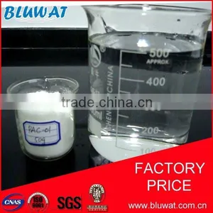 White Polyaluminum Chloride Powder PAC thumbnail-2