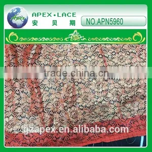 2015 New Style Nylon Lace Fabric Print Silver and Golden thumbnail-3