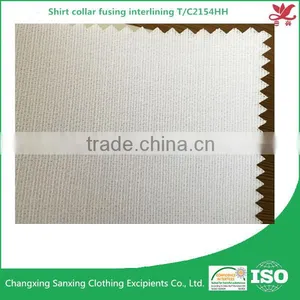 Polyeter Mixed With Cotton Shirt Collar Fusing Interlining for Garment T/C2154HH thumbnail-1
