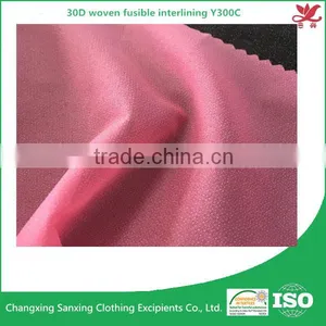 30D Warp Knitting Woven Interlining Clothing Raw Material Y300C thumbnail-1