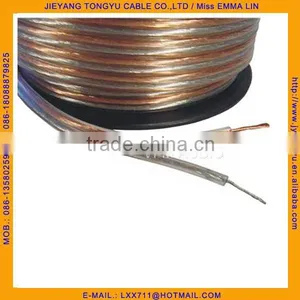 High Quality Speak Cable Hifi Speaker Wire 16awg thumbnail-1