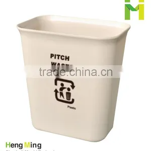 10L Square Plastic Trash Can thumbnail-1