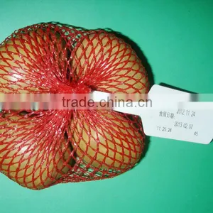 Orange Packaging Machine thumbnail-2