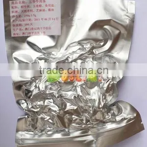 DZ400/2C Double Chamber Vacuum Packing Machine thumbnail-4