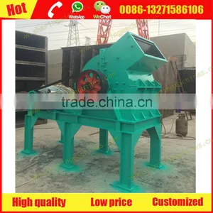 Powerful Hammer Coal Crusher Price With 5-10% Discount thumbnail-1