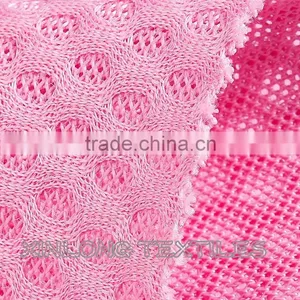 D047 Air Mesh Material Manufacturers for Backpack,shoe,mattress thumbnail-5