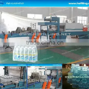 Automatic Shrink Packaging Machine thumbnail-1