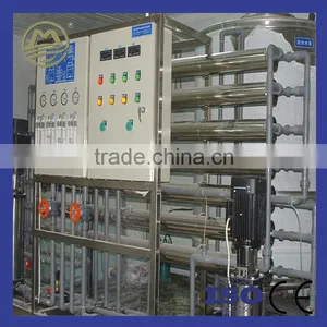 1000LPH Industrial RO Reverse Osmosis System thumbnail-1