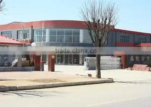 Hebei Elite Ceramics Industrial Co., Ltd. company overview - view 3 thumbnail