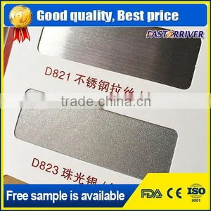 Brushed Silver Aluminum Sublimation Plate /heat Transfer Metal Sheet thumbnail-6