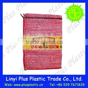 Knitted Nylon Net Bags, Wholesale Mesh Firewood Bags,raschel Mesh Bag for Firewood thumbnail-3