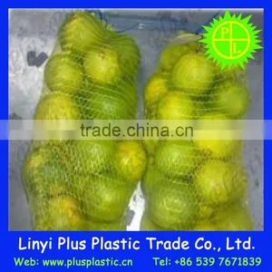 Knitting Mesh Drawstring Bag Packing Cucumber,mesh Bag for Vegetables thumbnail-5