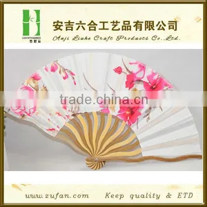 New Hand Made Curve Ribs Cloth Bamboo Fan thumbnail-1