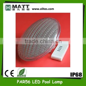 558LED 40W PAR56 LED Pool Lamp thumbnail-1