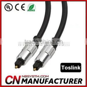 Digital Optical Fiber Optic Toslink Audio Cable thumbnail-1