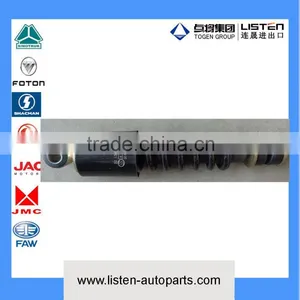 VIBRATION DAMPER, Original Shacman Truck Parts Shock Absorber Lock for F3000 and F2000 DZ13241430150 thumbnail-1