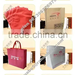 Huabo Machinery Five in One Computerized Non Woven Fabric Box Bag Making Machine thumbnail-4