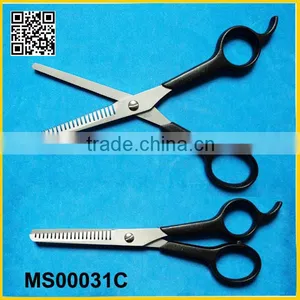 Hot Sales Hair Cutting Scissor With Plastic Handle thumbnail-1