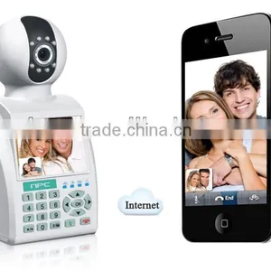 H 264 P2P Home ir Viewerframe Mode Network ip Camera thumbnail-1