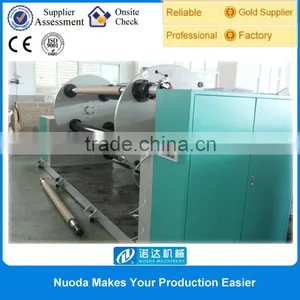 Top Quality Adhesive PE Film Line thumbnail-3
