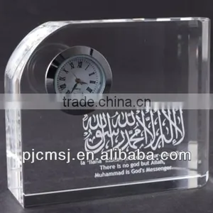 Crystal Glass Desktop Clock Islamic Muslim Religious Christmas Gifts or Souvenirs thumbnail-1