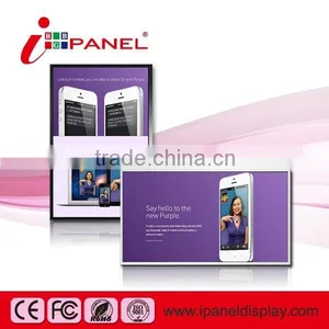 HD 1080P Android Digital Signage Player thumbnail-1
