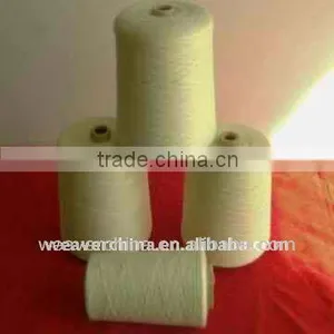 40/2/3 Raw White 100pct Spun Polyester Yarn Sewing Thread thumbnail-1