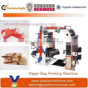 High Quality Flexo Printing Machine China Manufacturer thumbnail-1