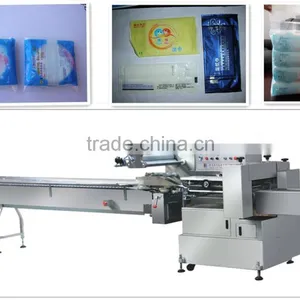 FFA Multifunction Automatic Flow Diaper Packaging Machine thumbnail-1
