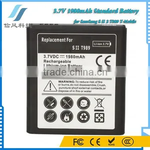 1980mAh Phone Battery for SamSung S2 II T-Mobile T989 Battery thumbnail-1