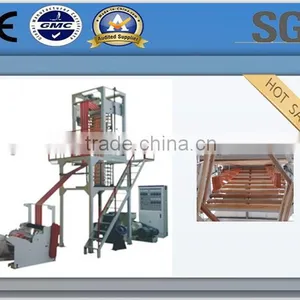 Good Price Double Colour Film Blowing Machine in China thumbnail-1
