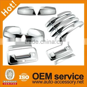 2014-2015 Chevrolet Silverado Auto Car Parts thumbnail-1