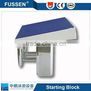 Competition Swim Starting Block/swimming Pool Starting Platform thumbnail-5