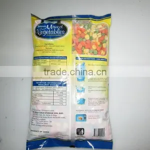 Halal Deep Frozen Mixed Vegetables thumbnail-3