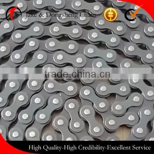 Bicycle Chain thumbnail-2