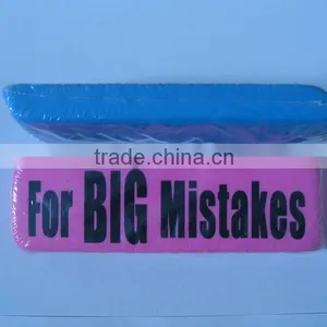 TPR Eraser thumbnail-1