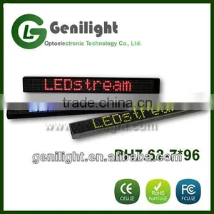 New Product LED Display Board thumbnail-1