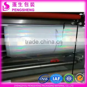 Variable Colour & Patterns Hologram Thermal Laminating Film for Gift Packaging thumbnail-1