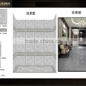 China Made 30*60cm Ceramic Wall Tile thumbnail-2