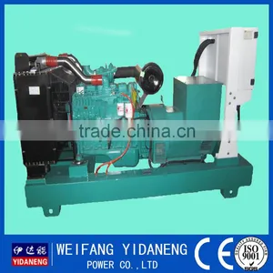 Yidaneng 58kw Diesel Generator thumbnail-1