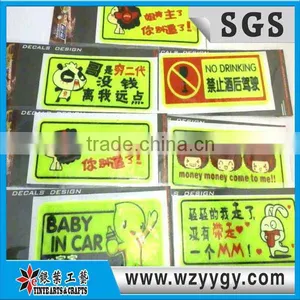 Reflective Vinyl Car Stickers for Car Decoration thumbnail-1