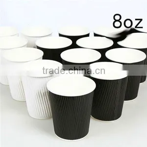8oz Ripple Wall Paper Cup Cheap Custom Printed Disposable Coffee Cups Design Your Own Paper Coffee Cup thumbnail-1