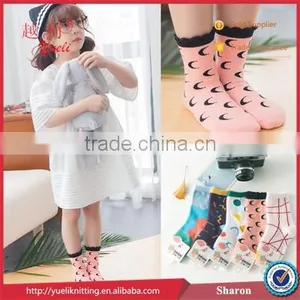 Children Korea Tube Sock Sewing Machine Sock Machine thumbnail-2