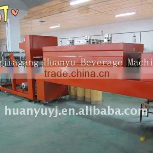 Automatic Wrapping Machine WD-350B thumbnail-1
