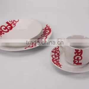 Red Cloud Elegant Ceramic Porcelain Dinnerware Set Plates And Cup thumbnail-3