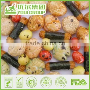 Salted Mixed Nuts thumbnail-5